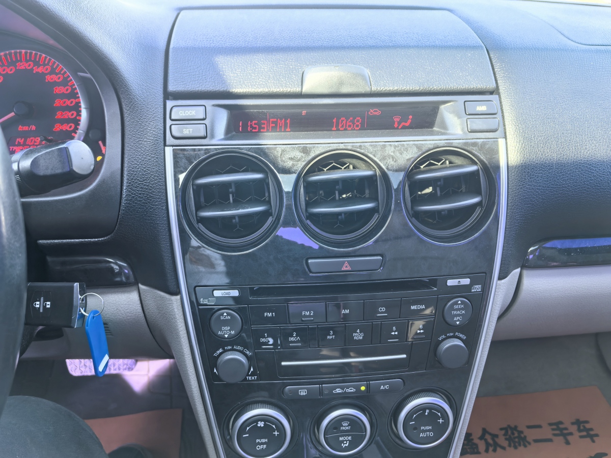 Mazda EZ-60 2007 image de voiture #17