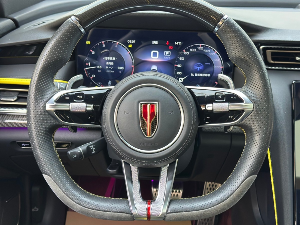 HongQi H6 2023 car image #17