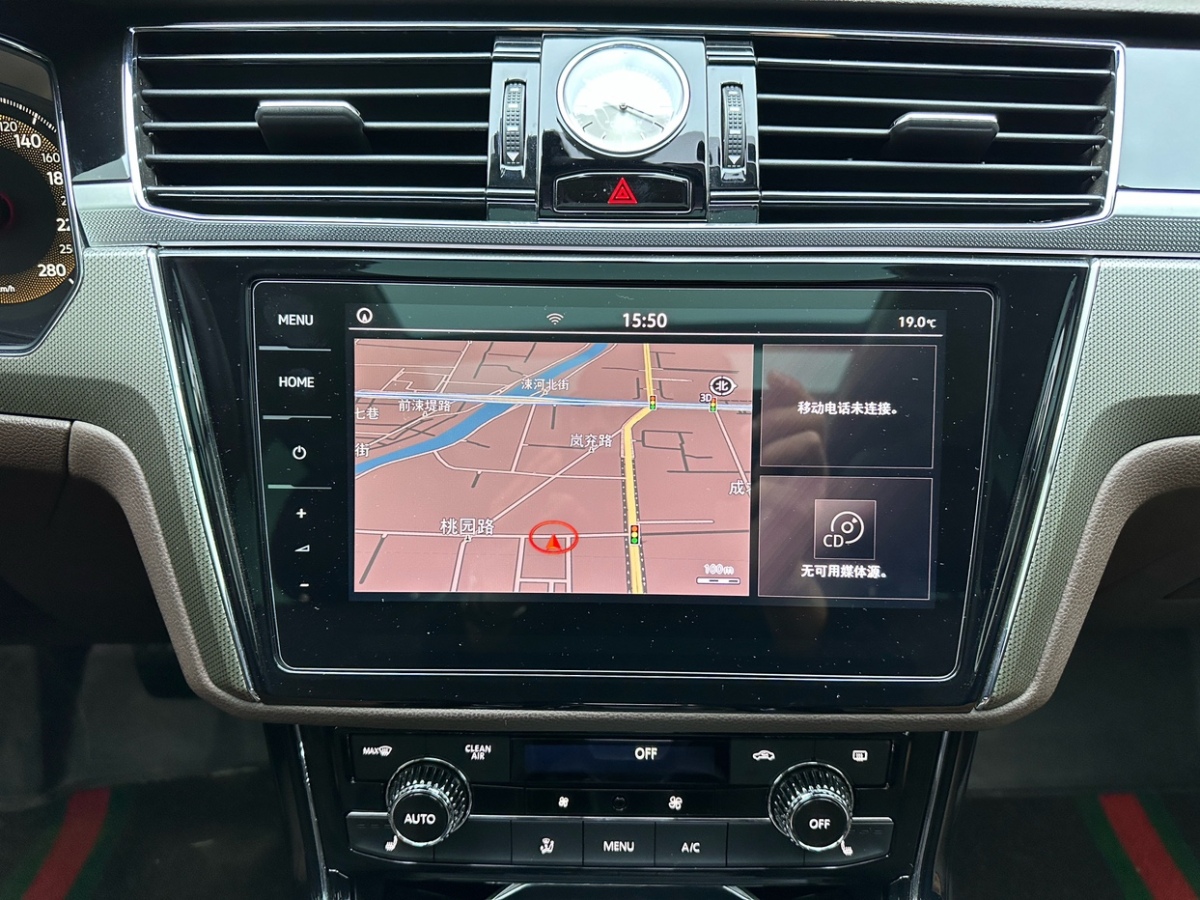 Volkswagen Phideon 2021 #17 Volkswagen Phideon 2021 imagem de carro #17