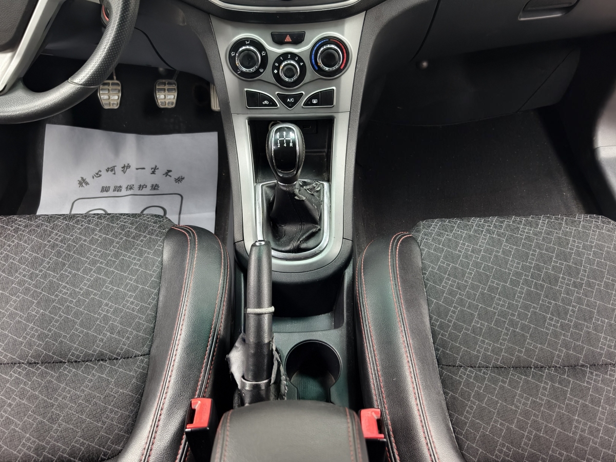 Kaiyi C3 2015 image de voiture #17