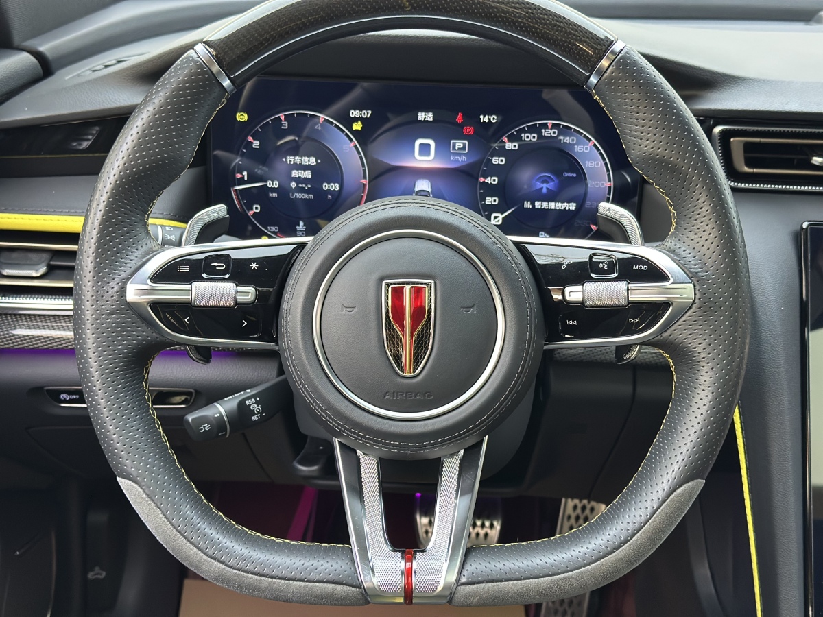 HongQi H6 2023 #17 HongQi H6 2023 car image #17