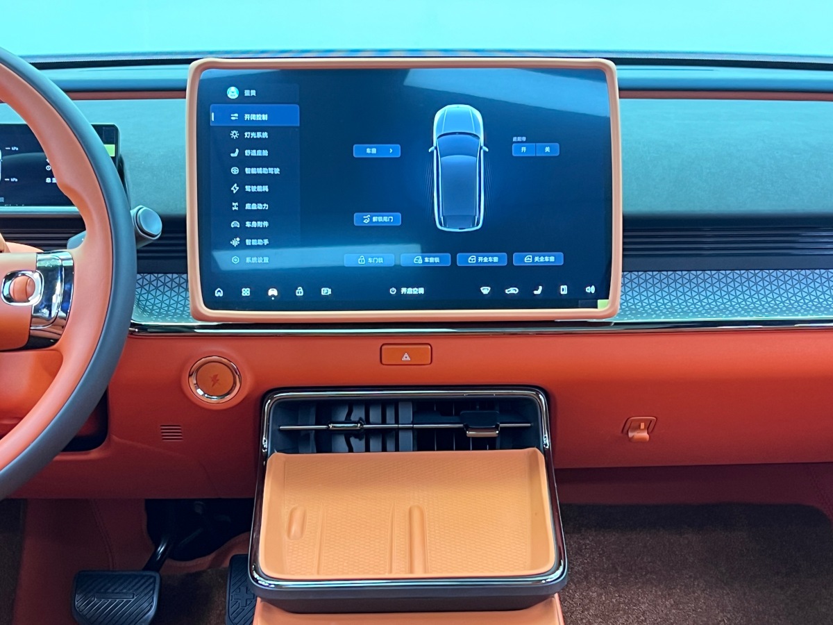 Toyota Bozhi 3X 2025 immagine di auto #17