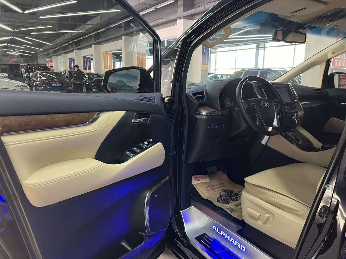 Toyota Bozhi 7 2016 immagine di auto #17