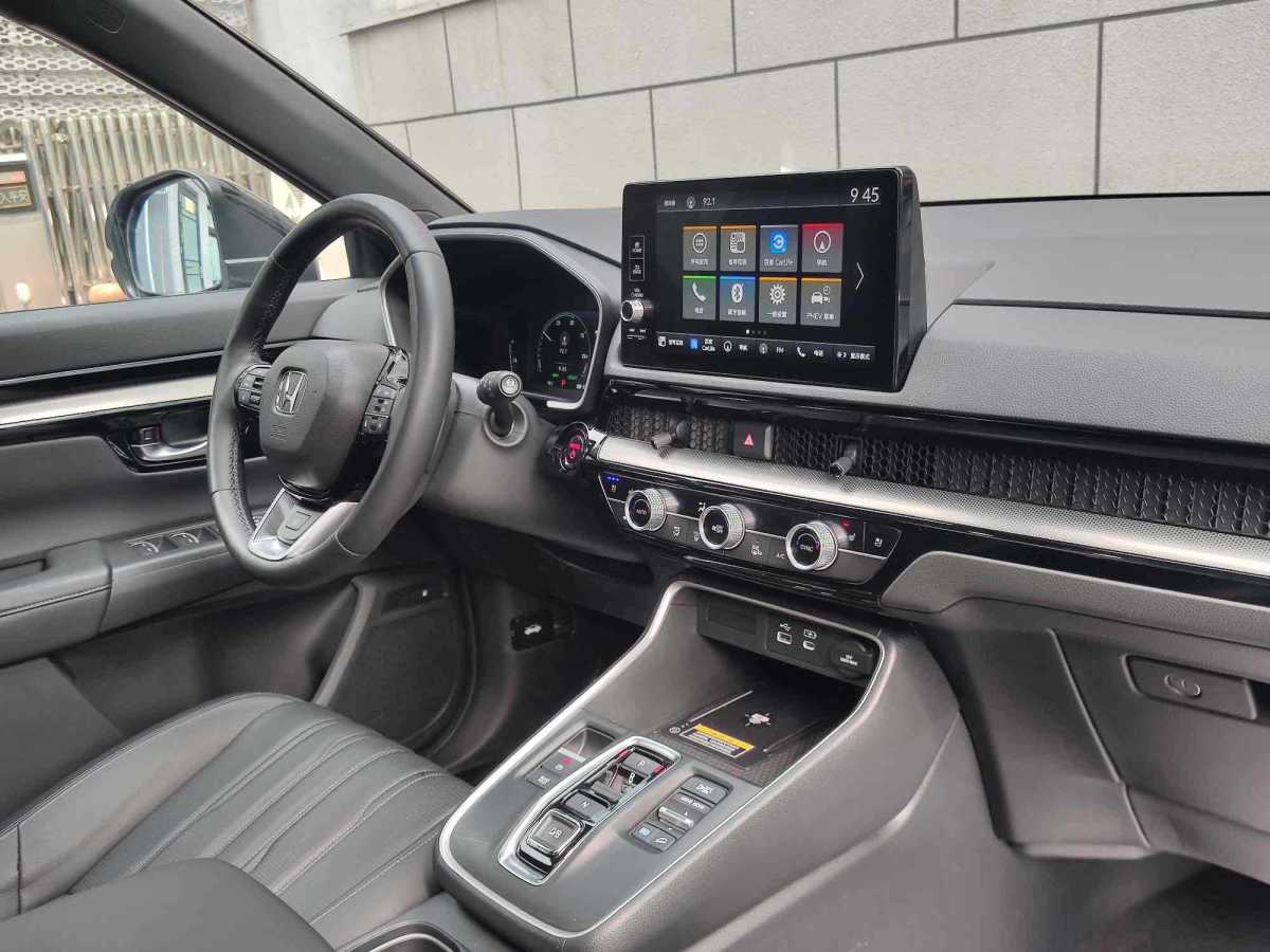 Honda Breeze New Energy 2023 car image #17