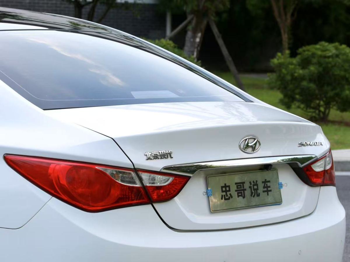 Hyundai Sonata (Imported) 2014 #17 Hyundai Sonata (Imported) 2014 image de voiture #17