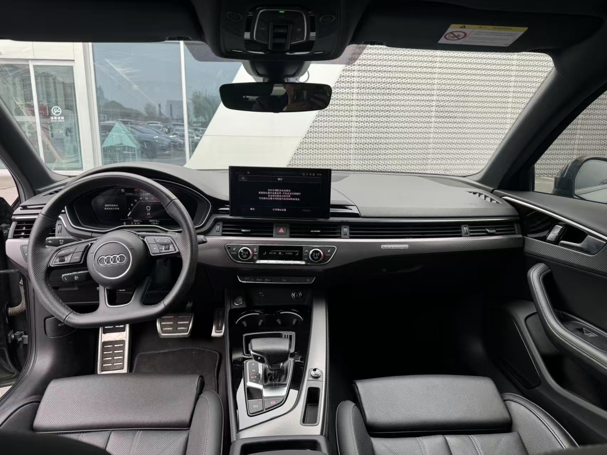 Audi RS 3 2024 car image #17