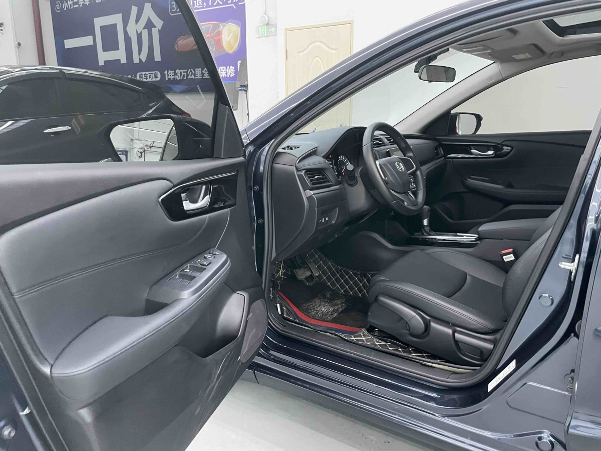 Honda Envix 2022 car image #17