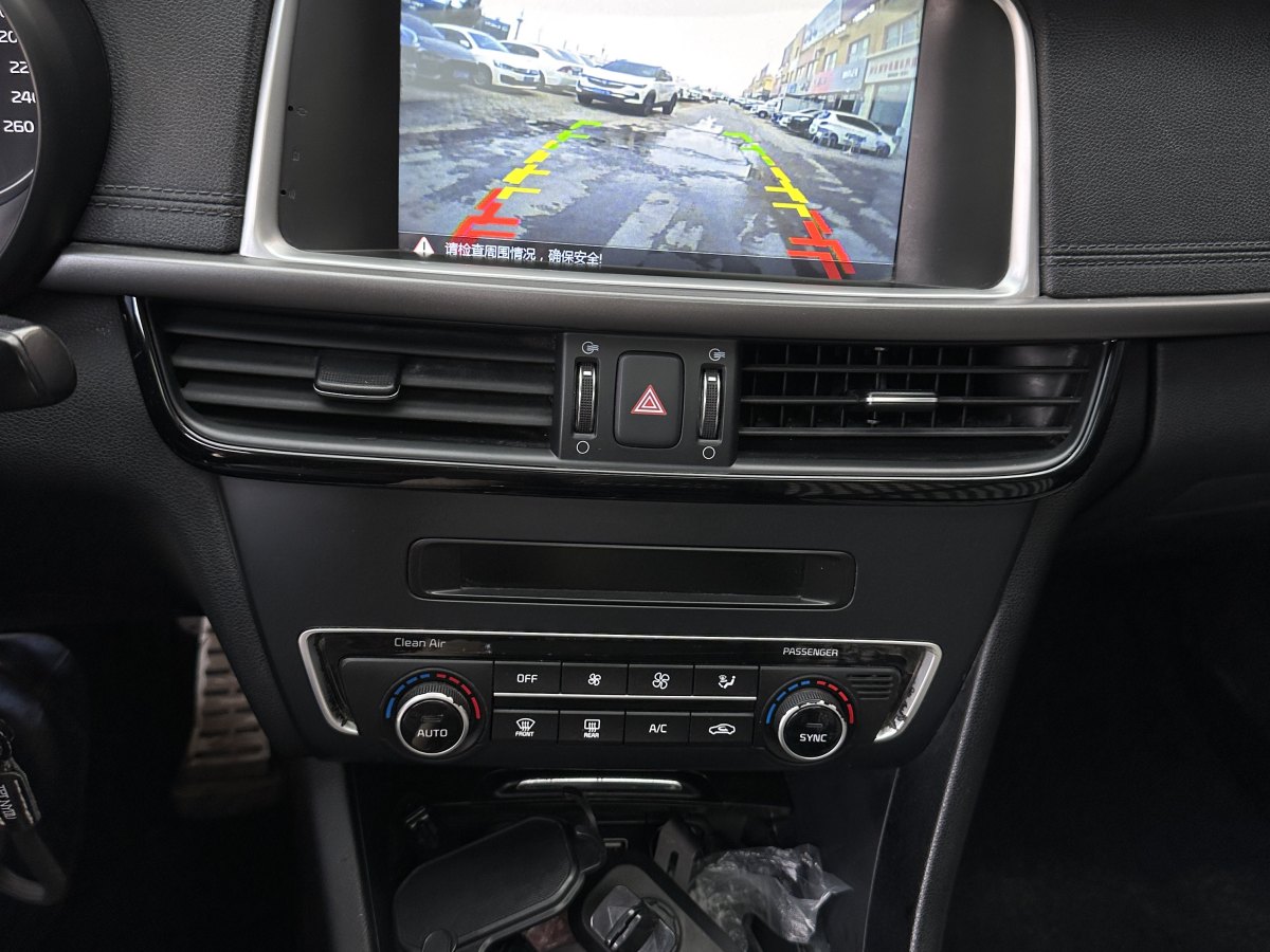 Kia K5 (Imported) 2019 صورة سيارة #17