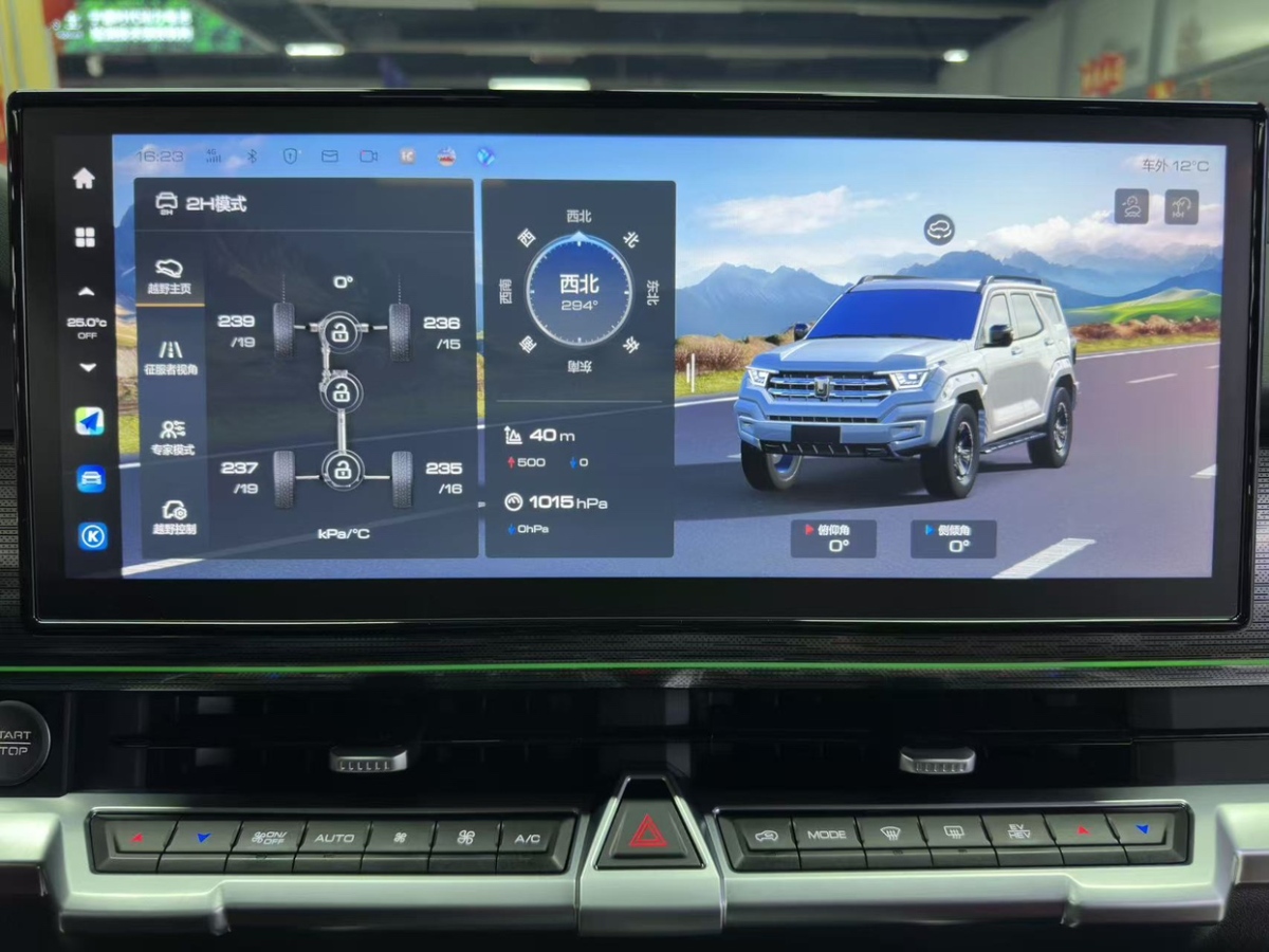 Tank 400 New Energy 2024 #17 Tank 400 New Energy 2024 immagine di auto #17