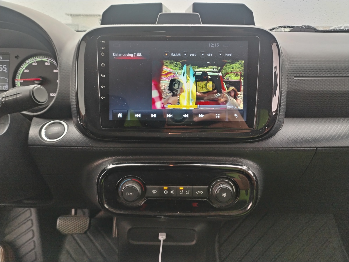 荣威 科莱威CLEVER 2021 汽车图片 #17