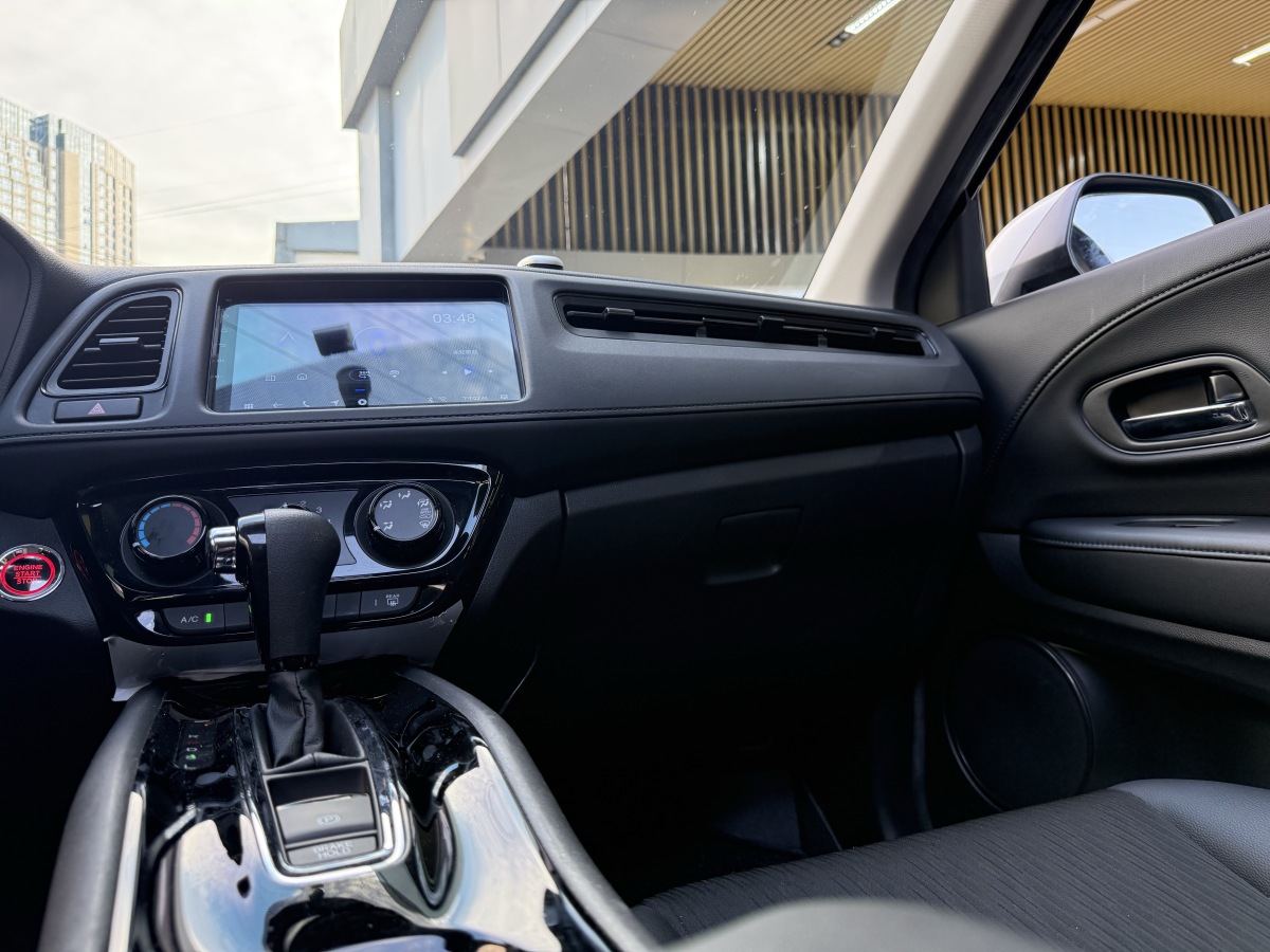 Honda VEZEL 2020 car image #17