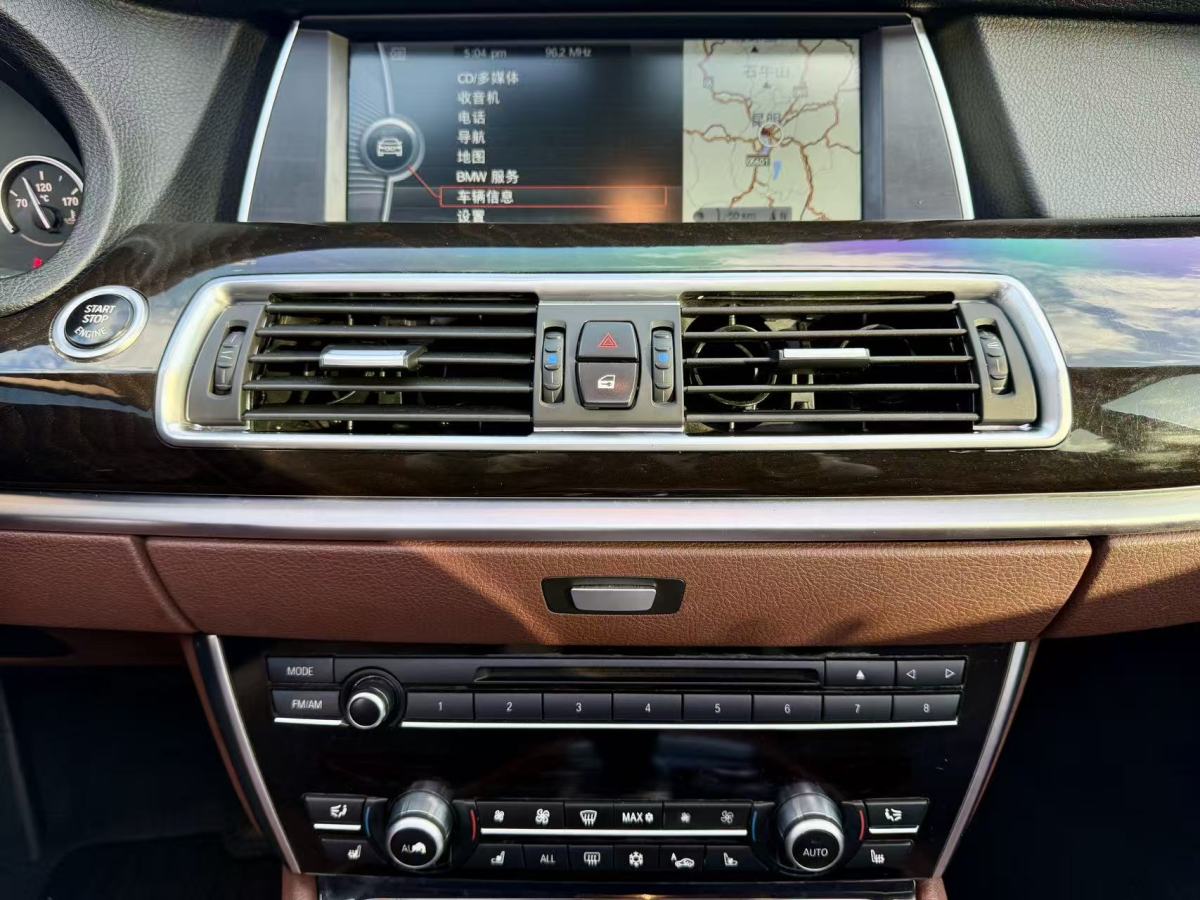 BMW 5 Series GT 2011 #17 BMW 5 Series GT 2011 imagen de coche #17