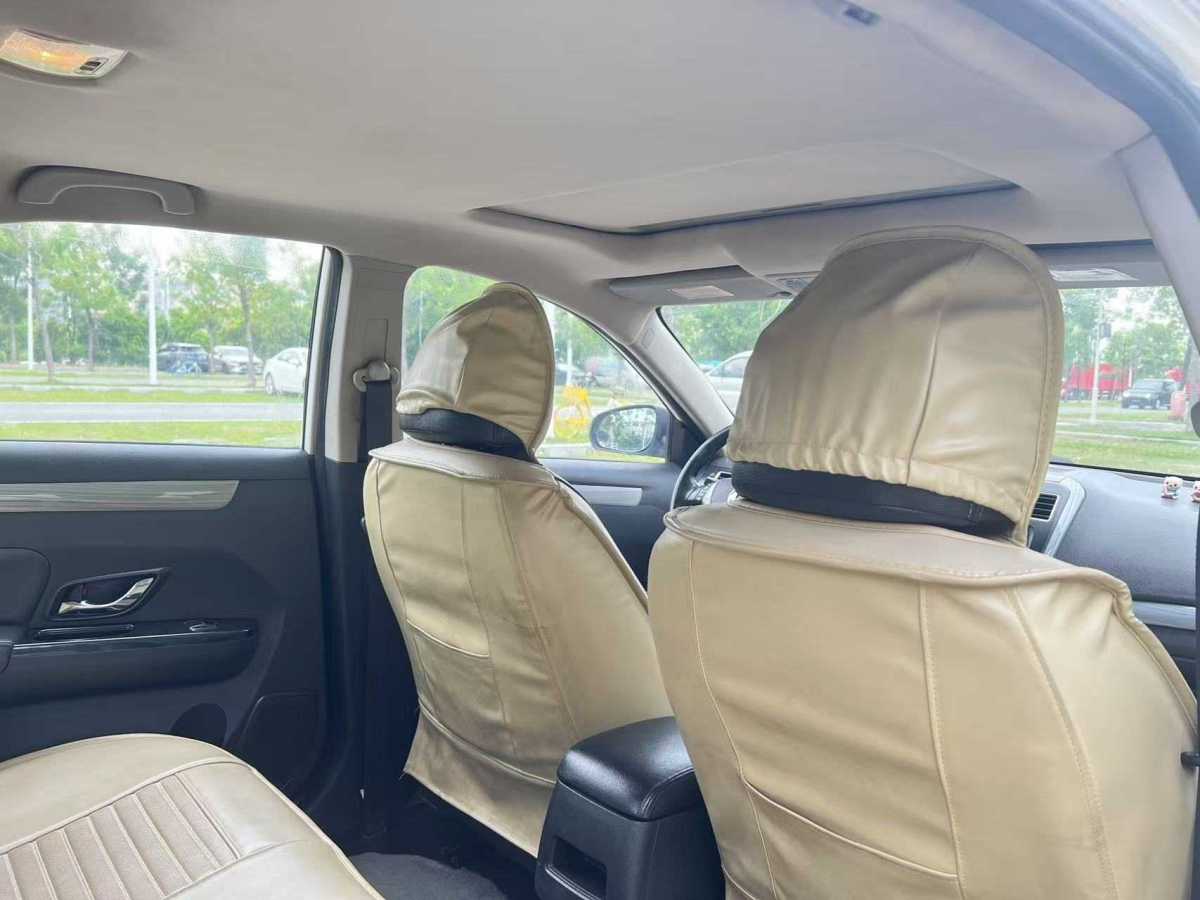 Forthing JOYEAR S50 2015 immagine di auto #17