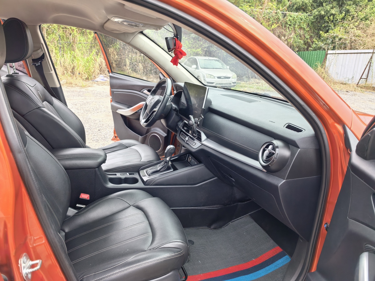 BYD Song 2018 car image #17