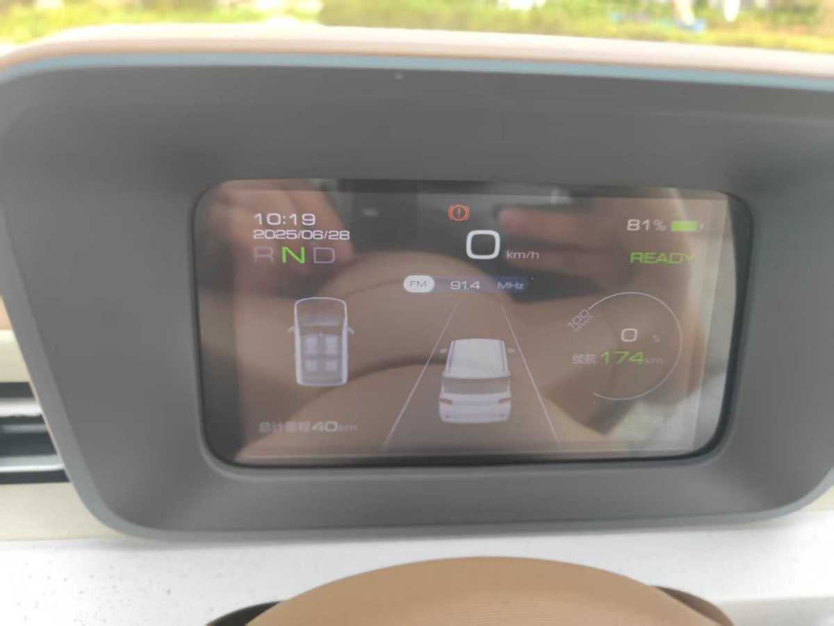 Wuling Hongguang MINI EV 2025 immagine di auto #17