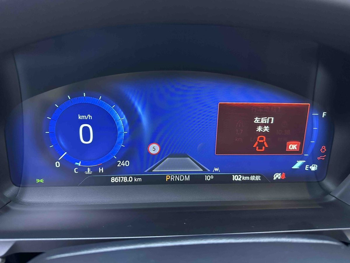 Ford Explorer 2021 immagine di auto #17