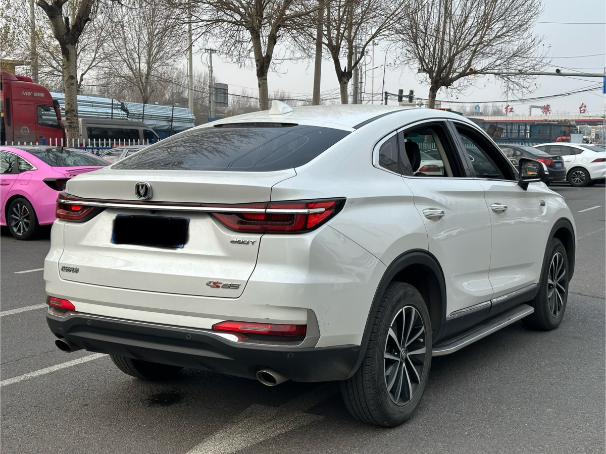 Changan CS85 Coupe 2020 #17 Changan CS85 Coupe 2020 car image #17