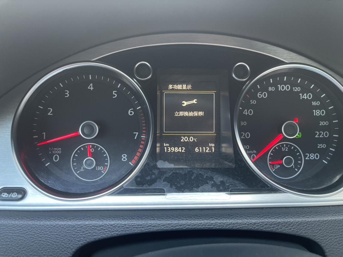 大众 一汽-大众CC 2015 汽车图片 #17