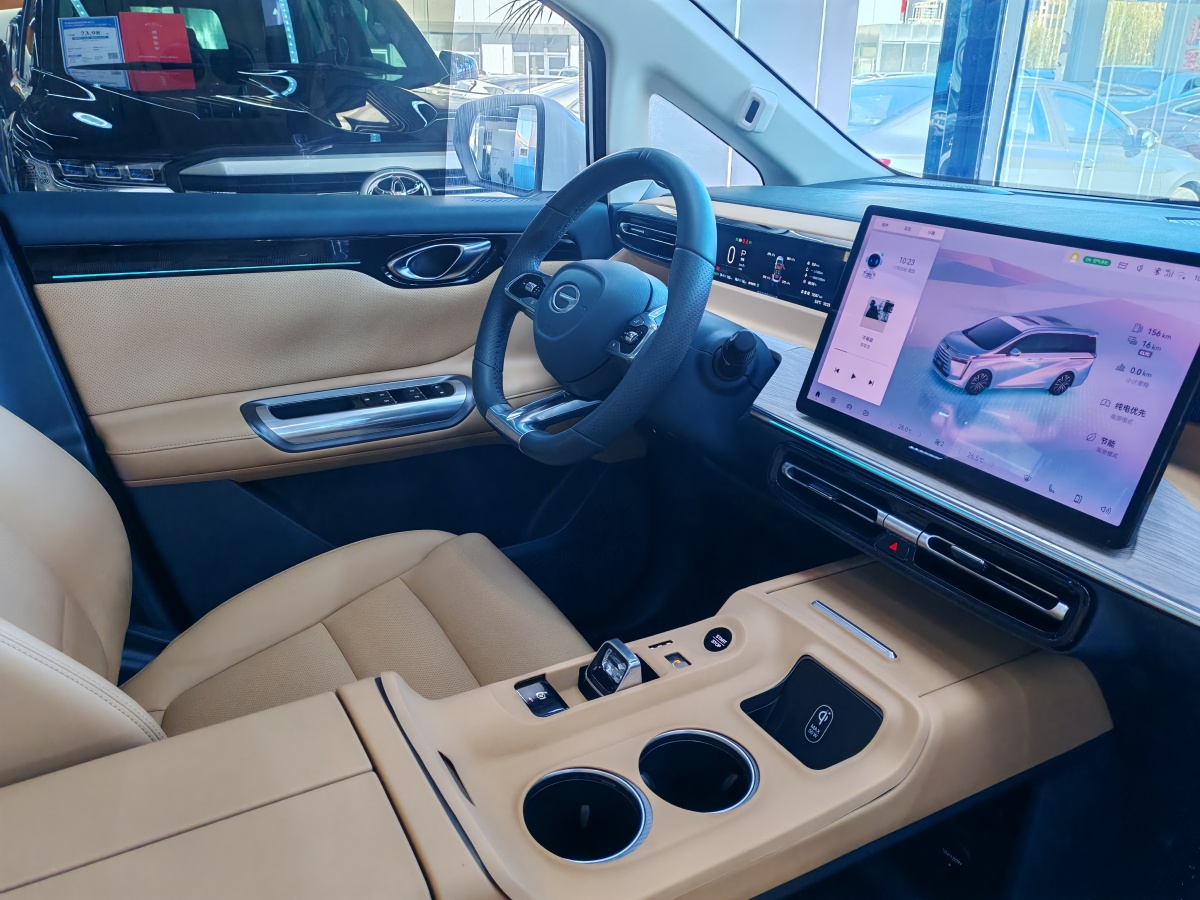 GAC Trumpchi E8 New Energy 2025 #17 GAC Trumpchi E8 New Energy 2025 car image #17