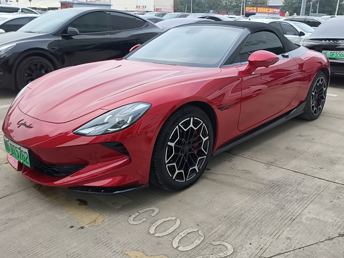 MG Cyberster 2024 car image #17