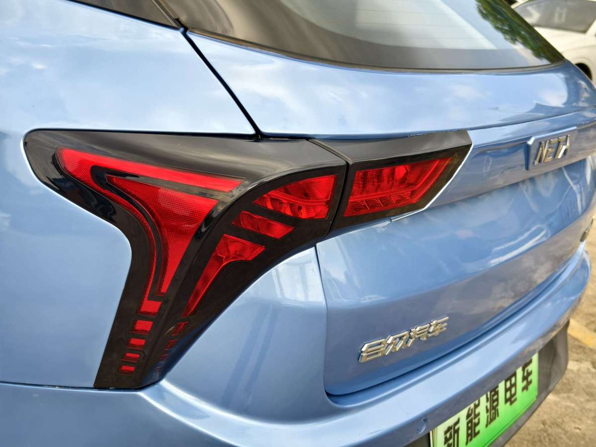 Neta V 2022 imagen de coche #17