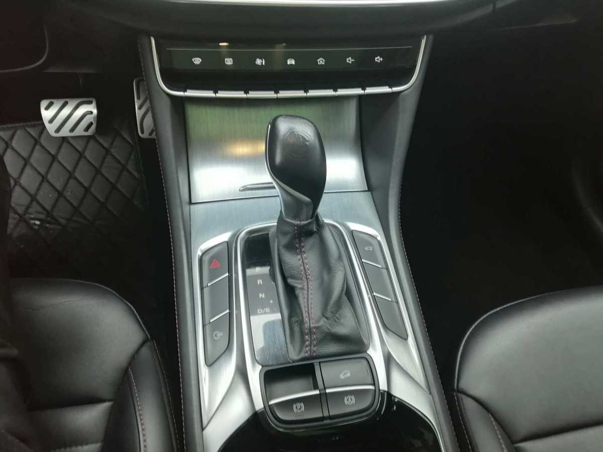 MG HS 2019 car image #17