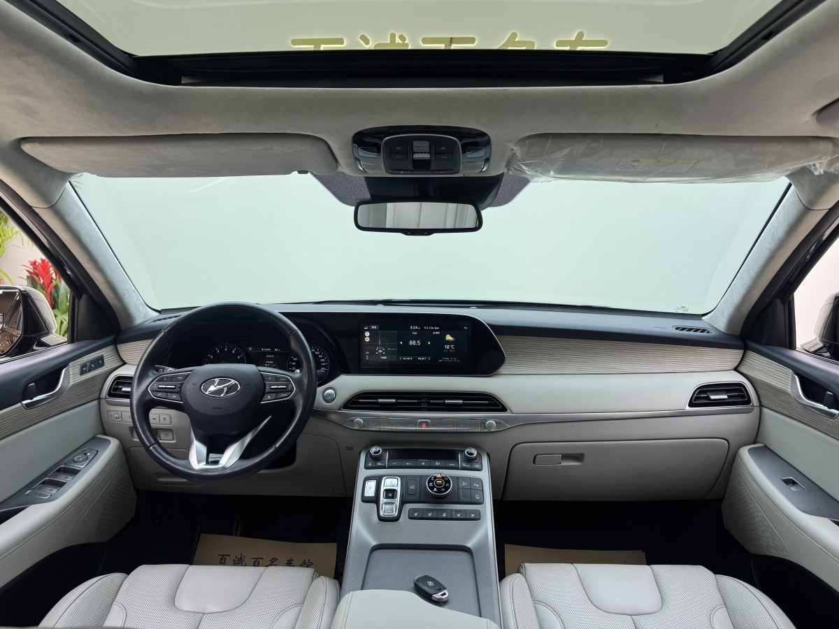 Hyundai Palisade 2021 #17 Hyundai Palisade 2021 car image #17