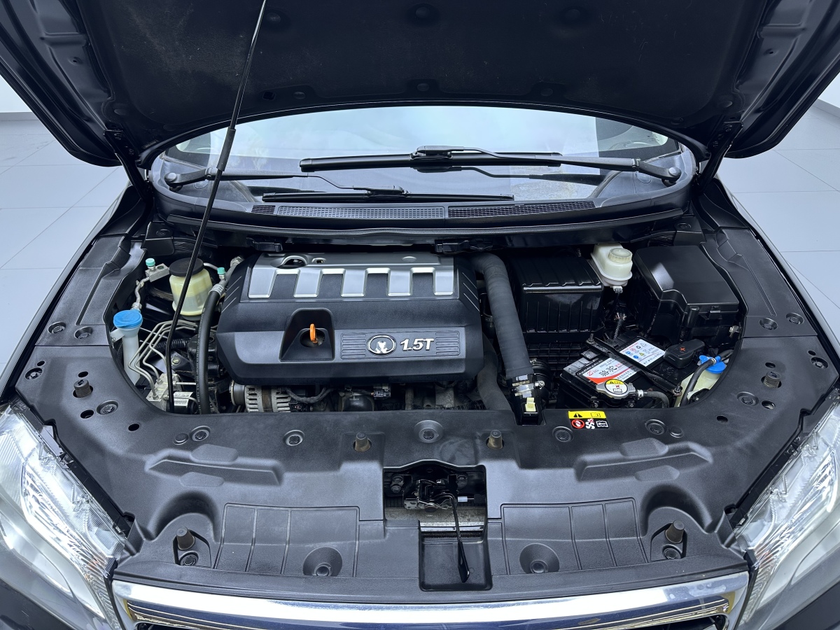 Great Wall C50 2015 car image #17