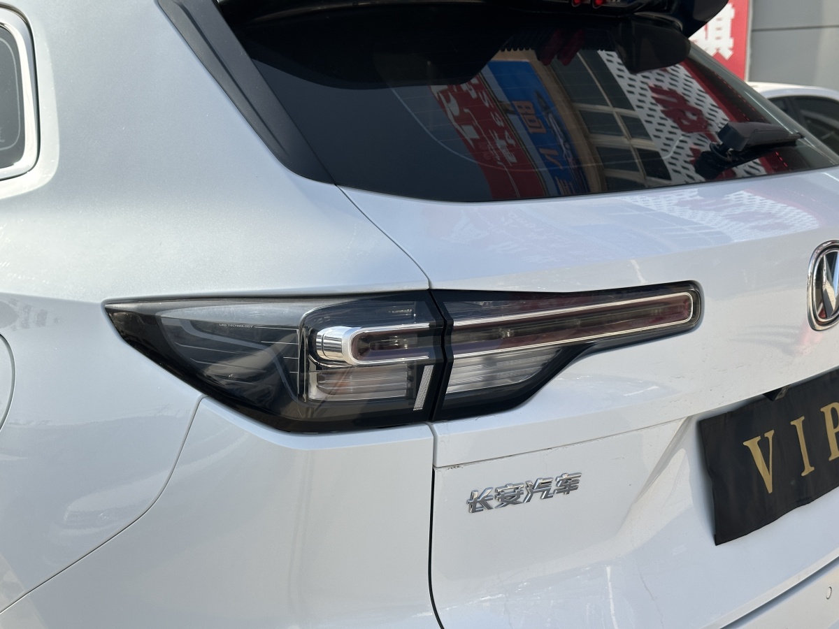 Changan CS55 Plus 2023 car image #17