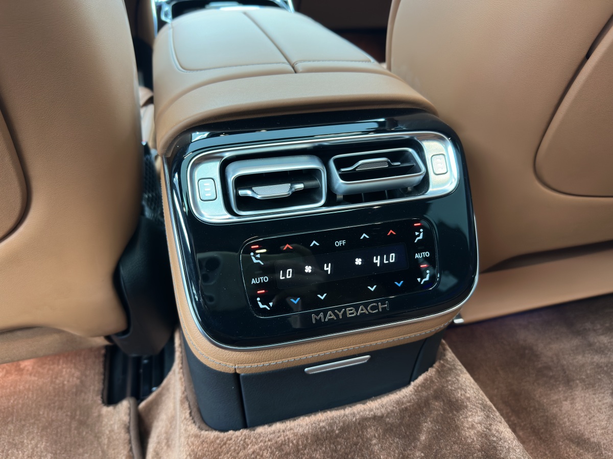 Mercedes-Benz Maybach S Class 2021 car image #17