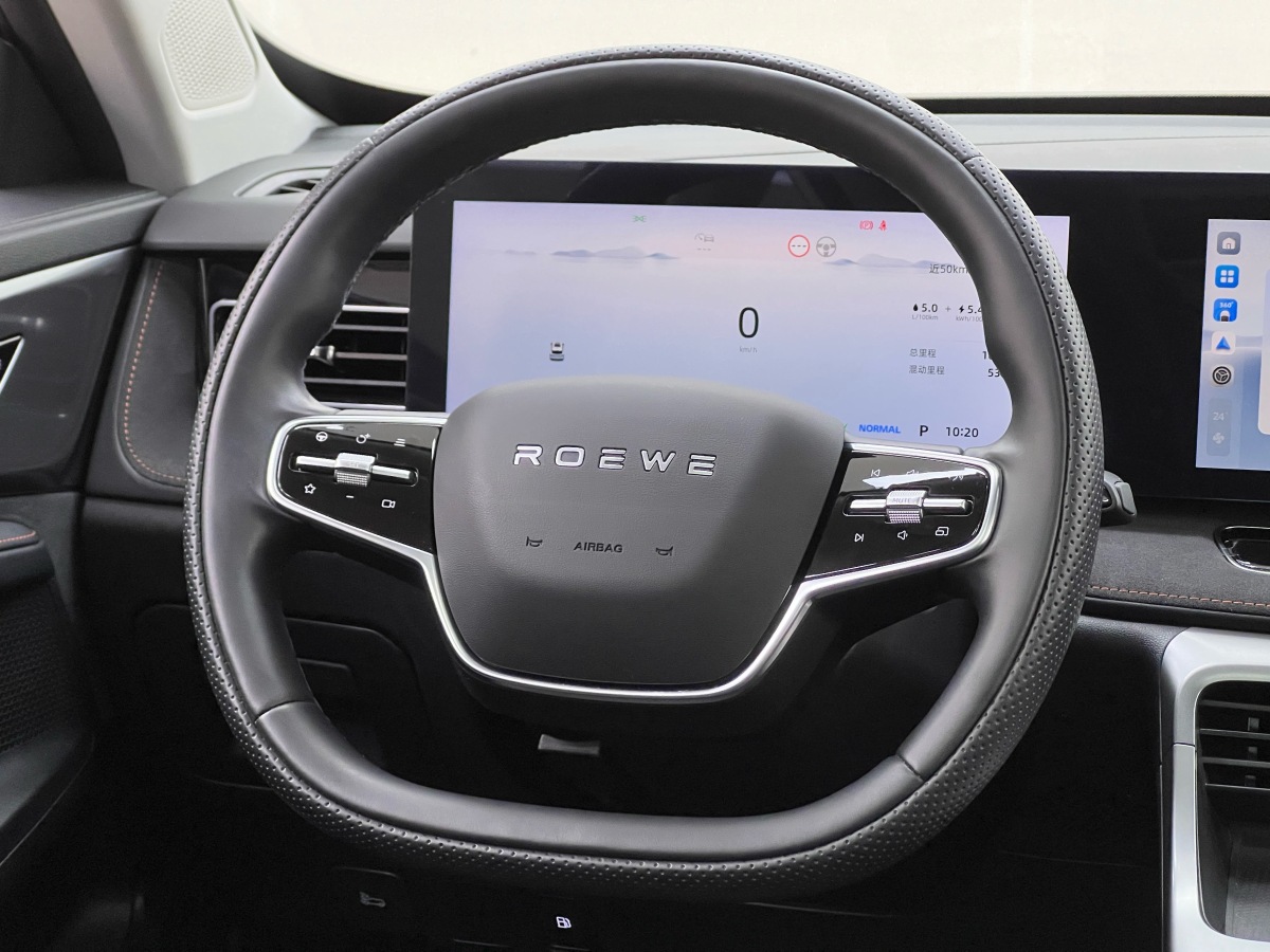 Roewe D5X DMH 2024 car image #17