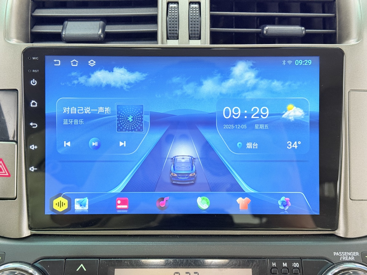 Toyota 2013 car image #17
