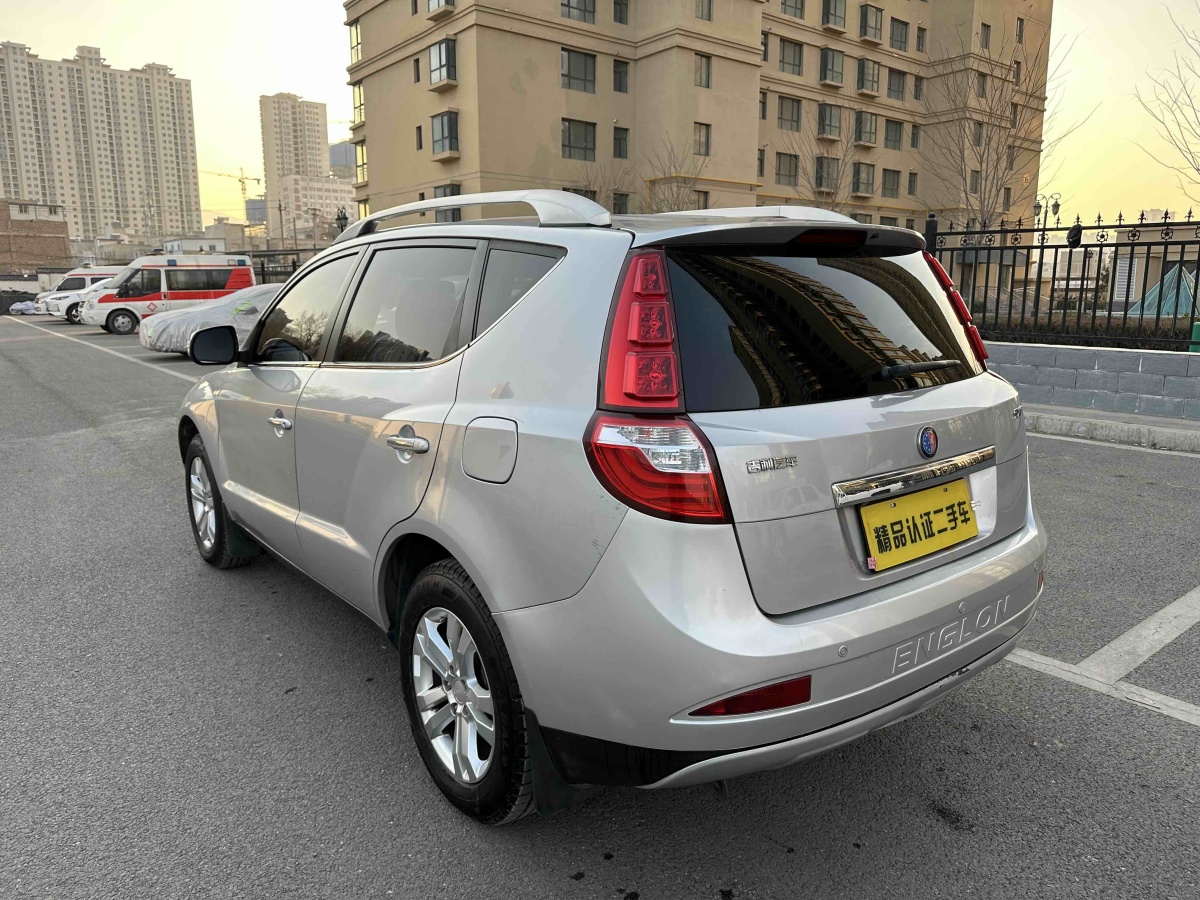 GEELY GX7 2014 #17 GEELY GX7 2014 car image #17