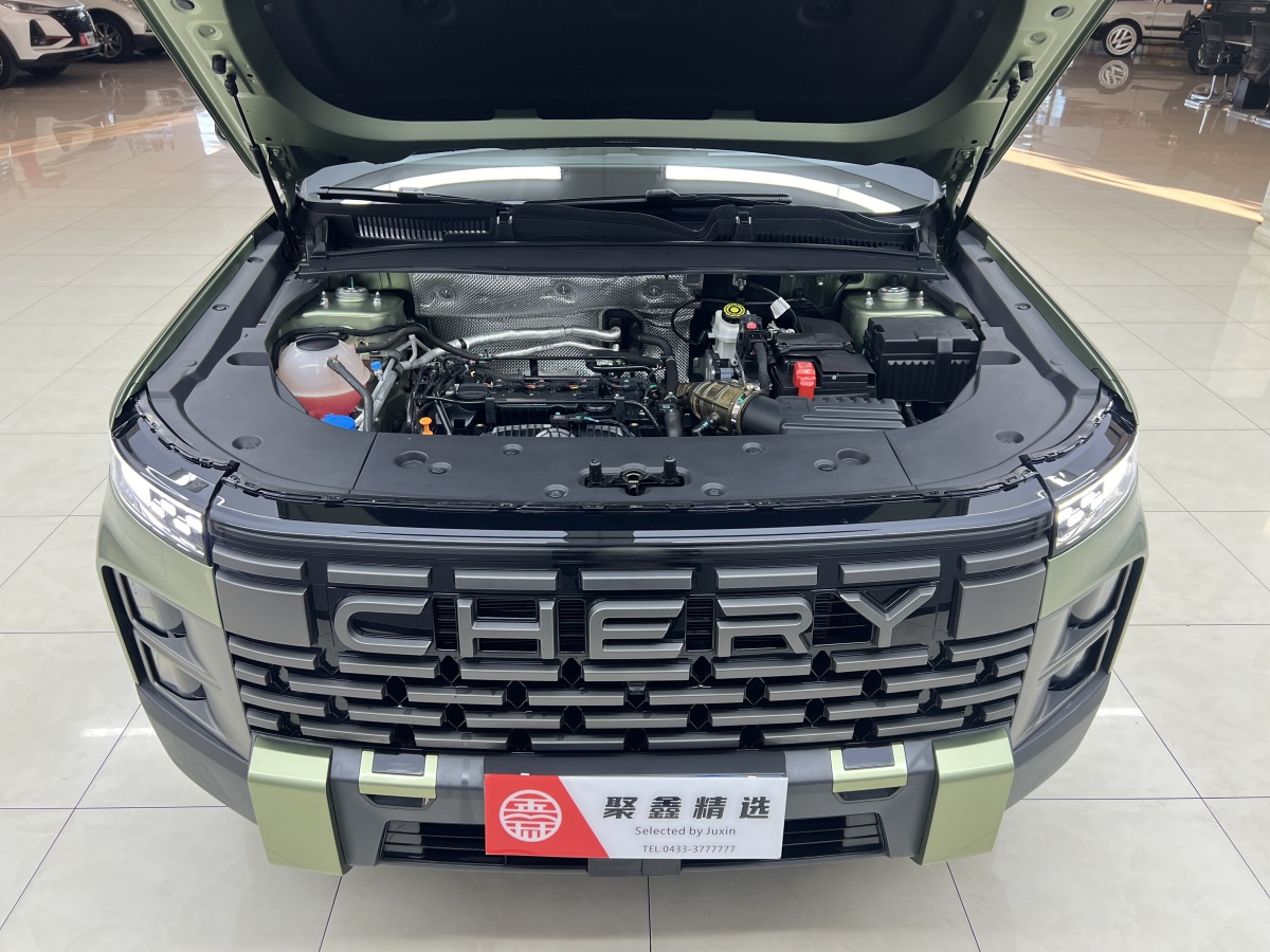 Chery Exploration 06 2024 car image #17