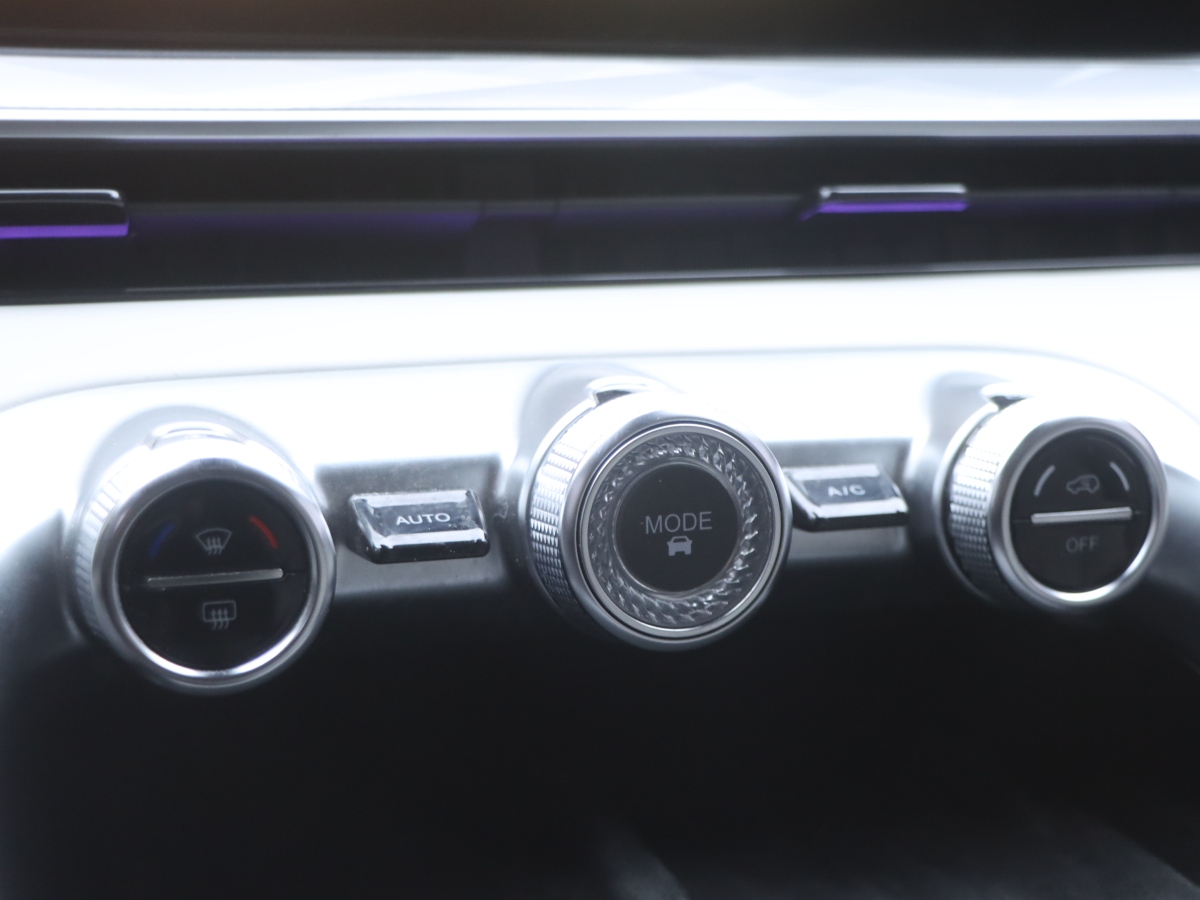 Exceed Yaoguang 2023 car image #17