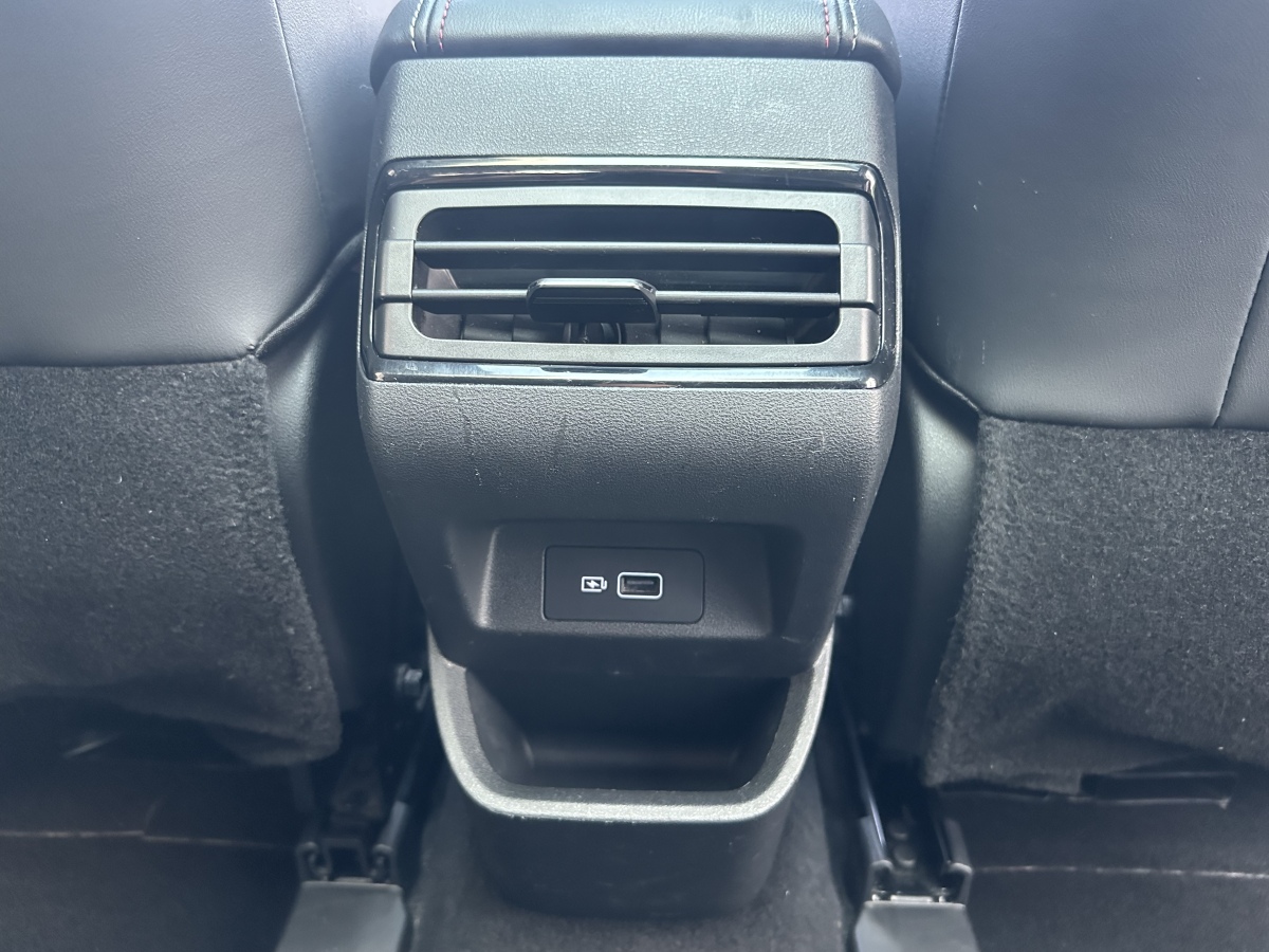 GEELY Emgrand S 2021 car image #17