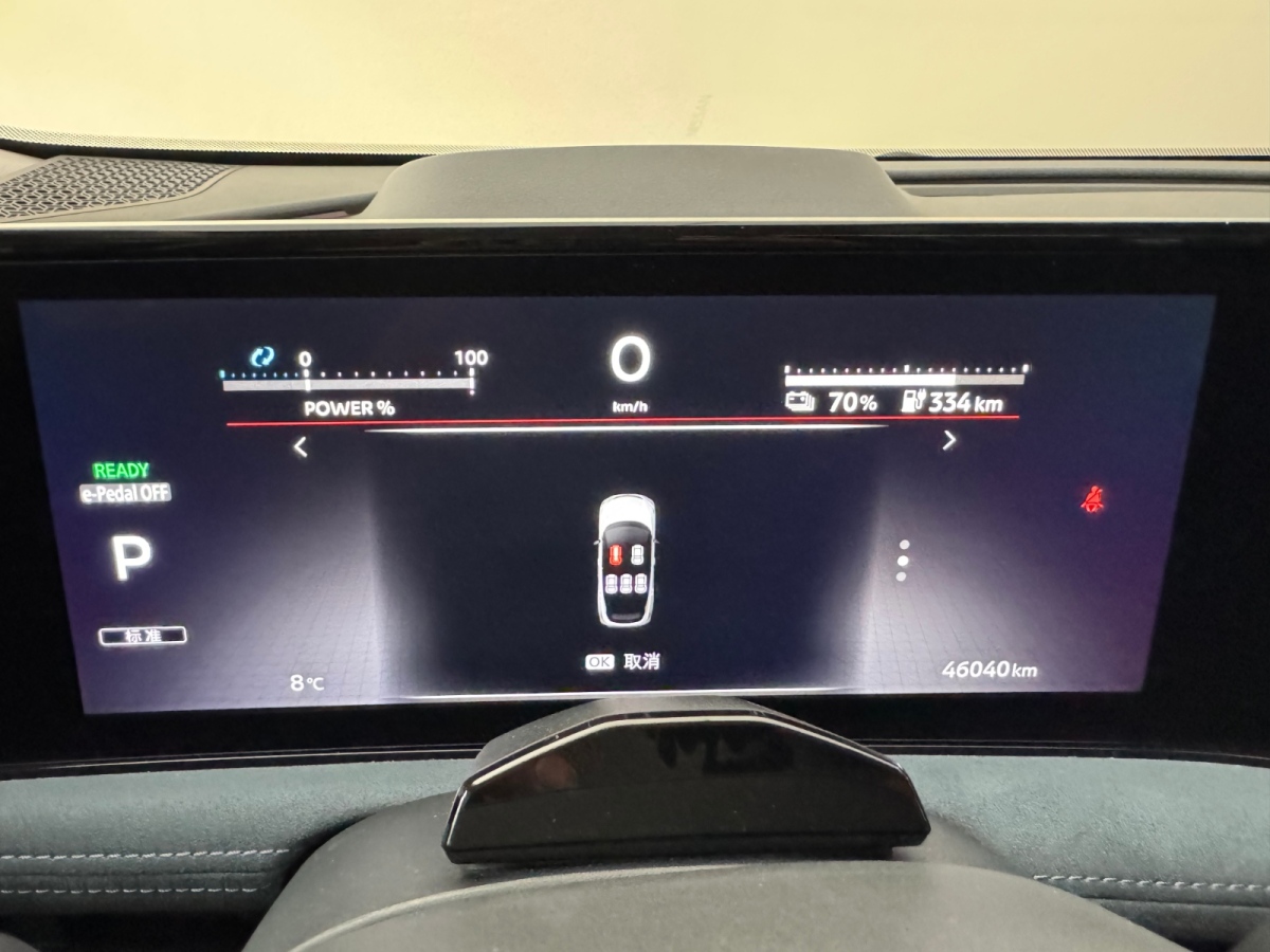 日产 ARIYA艾睿雅 2022 汽车图片 #17