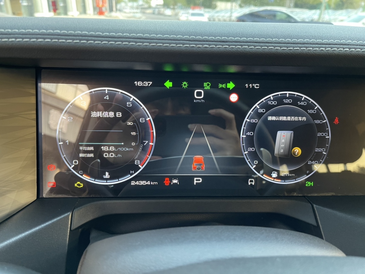 Tank 300 2023 car image #17