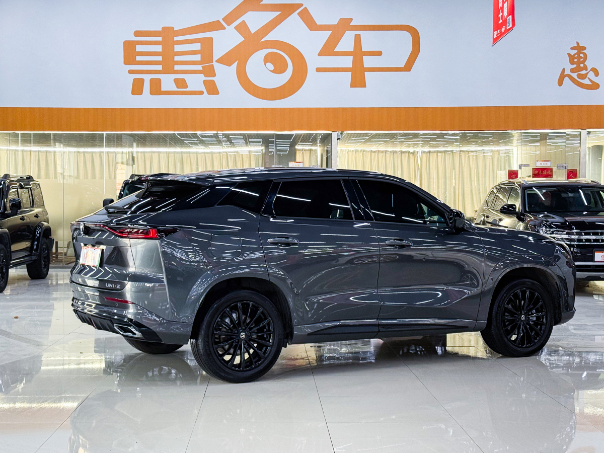 Changan UNI-Z PHEV 2024 #17 Changan UNI-Z PHEV 2024 car image #17