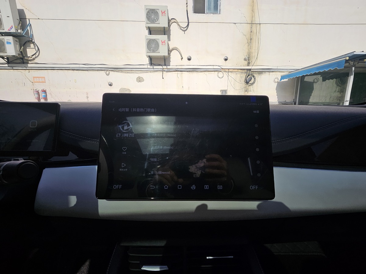 BYD Seal 06 New Energy 2024 #17 BYD Seal 06 New Energy 2024 car image #17