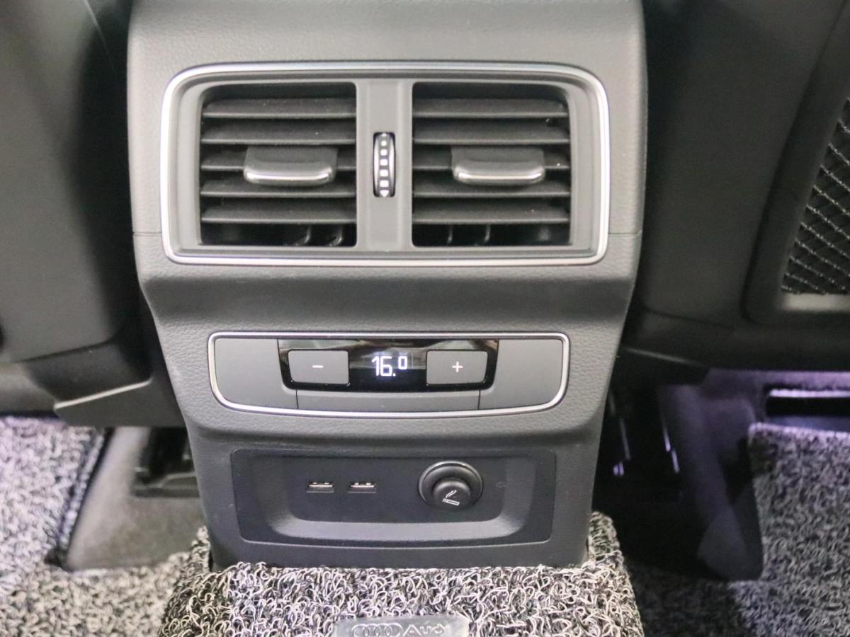 Audi Q5L 2021 car image #17