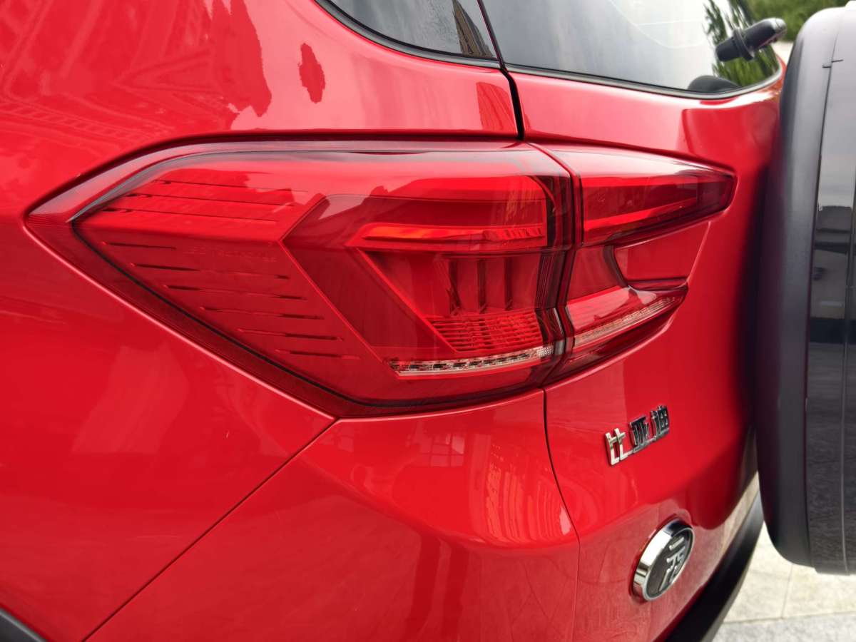 BYD Yuan Pro 2021 #17 BYD Yuan Pro 2021 car image #17