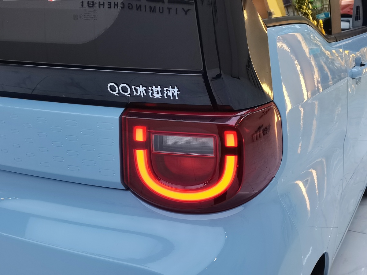 Chery QQ Ice Cream 2022 car image #17