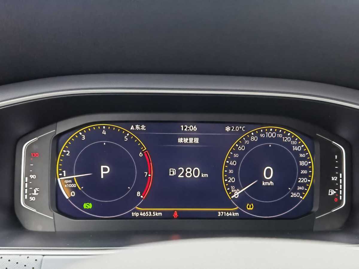 Volkswagen Lavida 2022 car image #17
