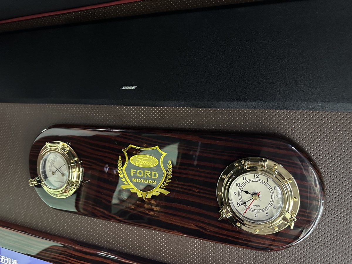 Ford 2015 immagine di auto #17