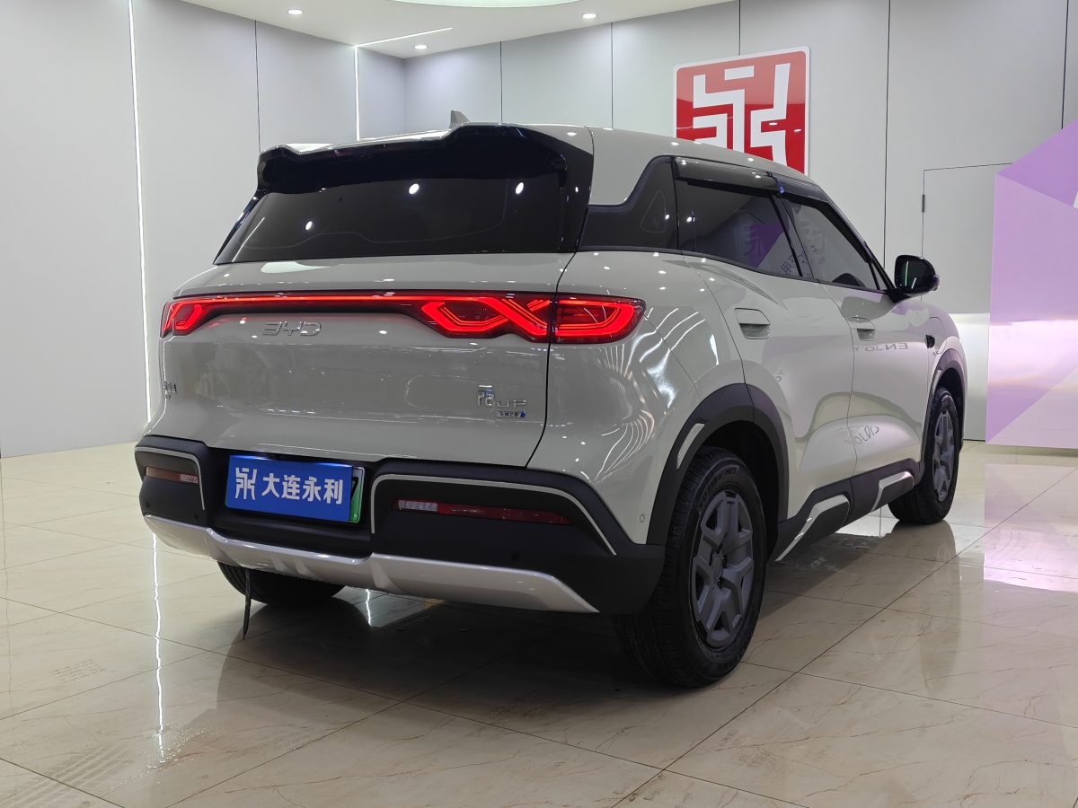 BYD YuanUP 2025 car image #17