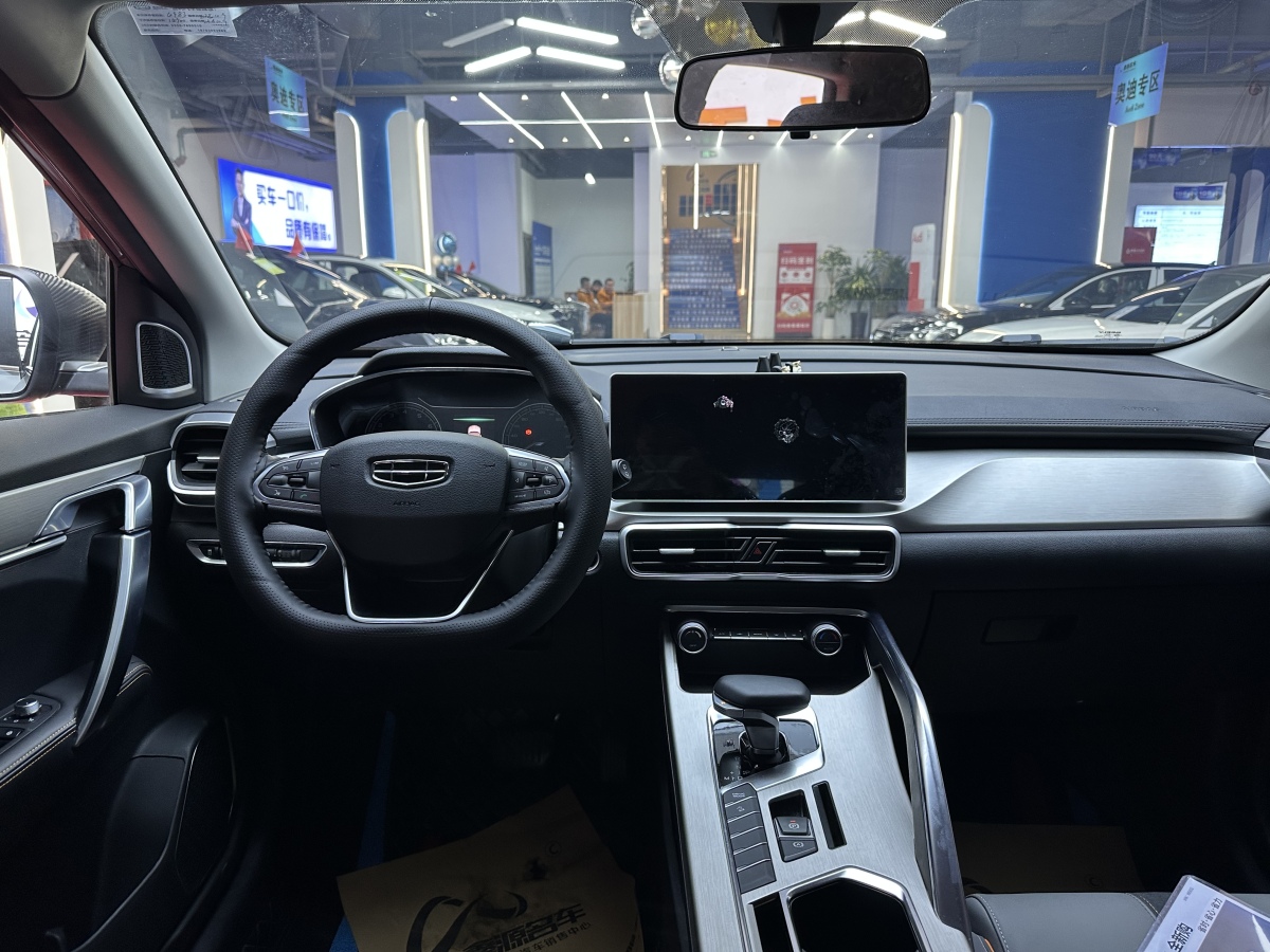 GEELY Coolray 2024 car image #17