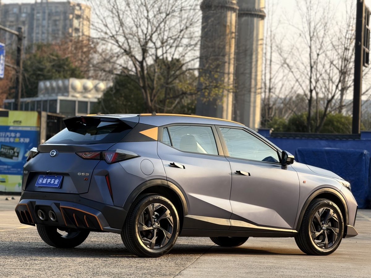 GAC Trumpchi 2023 car image #17