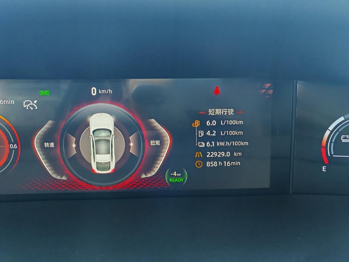 Changan UNI-V iDD 2024 #17 Changan UNI-V iDD 2024 car image #17