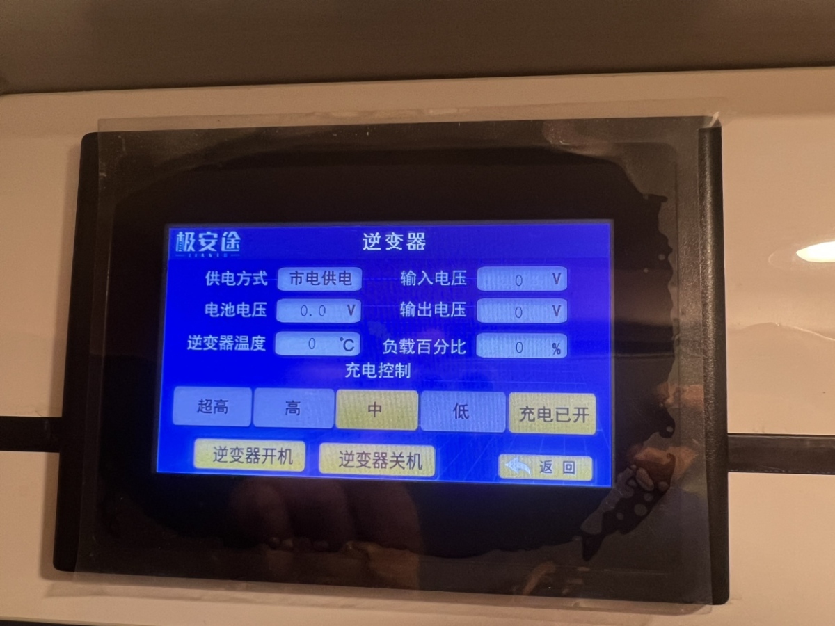 Mercedes-Benz Sprinter 2017 car image #17